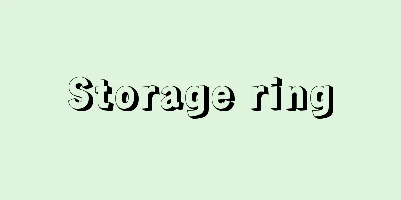 Storage ring