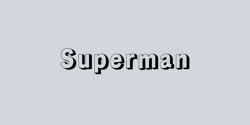 Superman