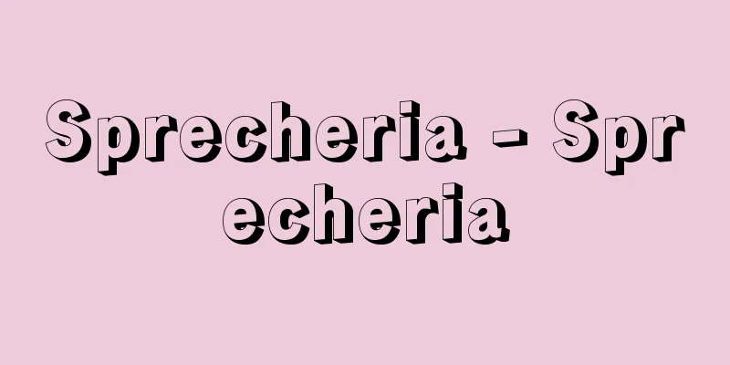 Sprecheria - Sprecheria