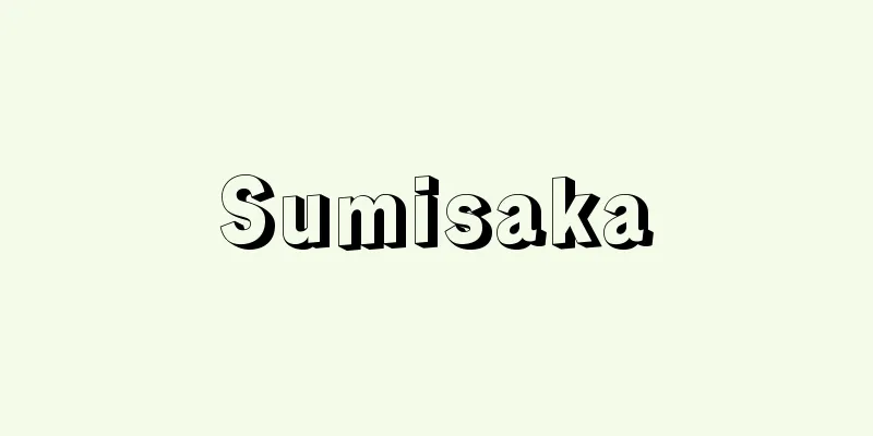 Sumisaka