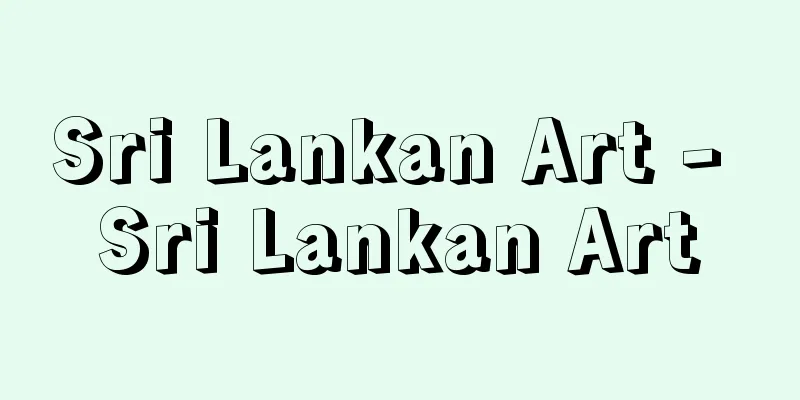 Sri Lankan Art - Sri Lankan Art