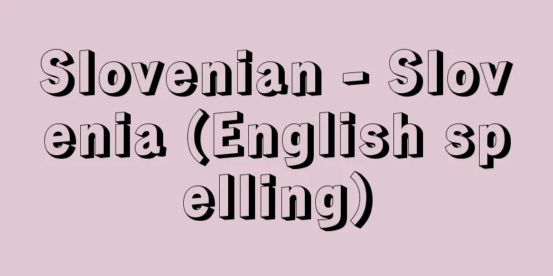 Slovenian - Slovenia (English spelling)