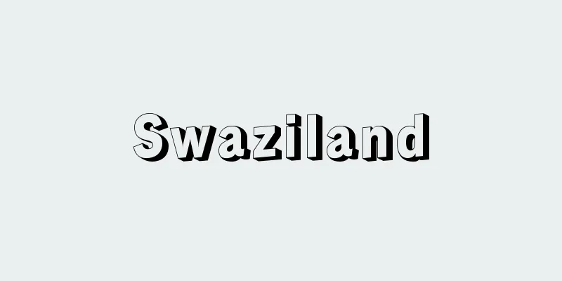 Swaziland