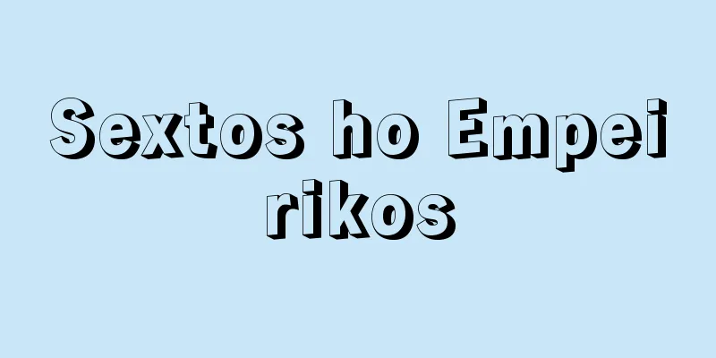 Sextos ho Empeirikos