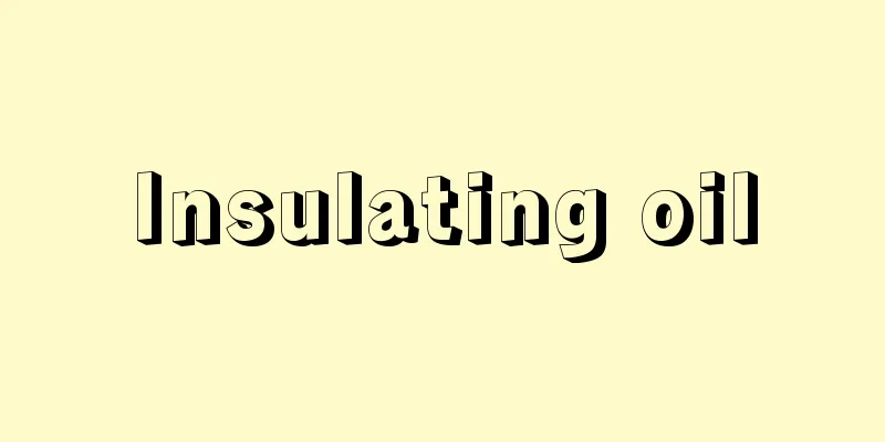 Insulating oil