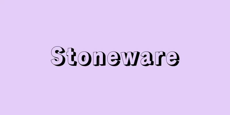 Stoneware