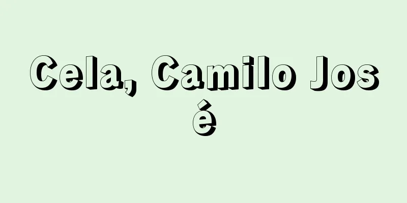 Cela, Camilo José