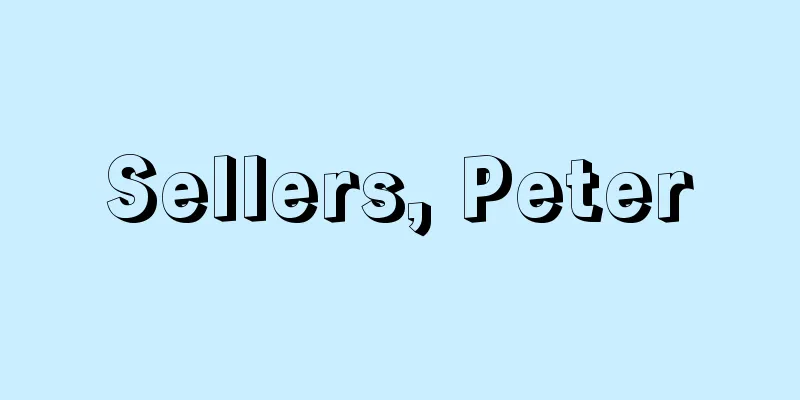 Sellers, Peter