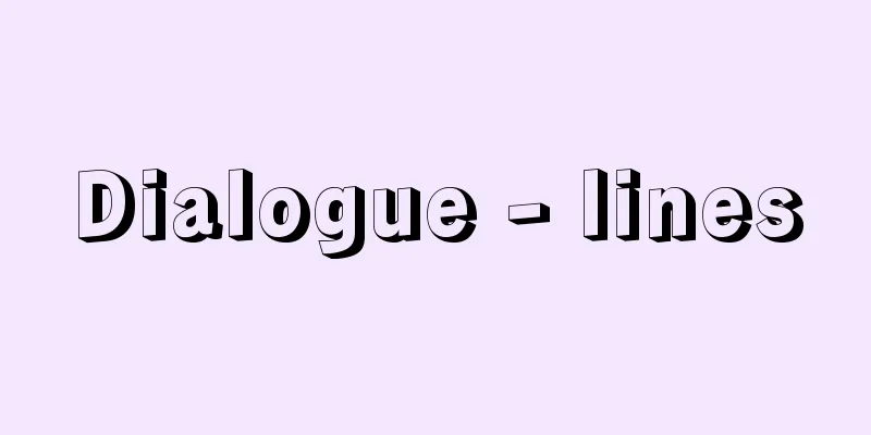 Dialogue - lines
