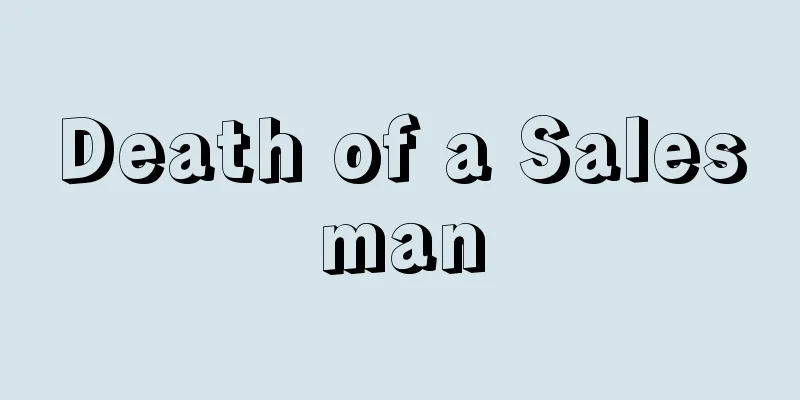 Death of a Salesman