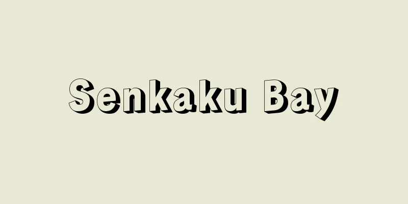 Senkaku Bay