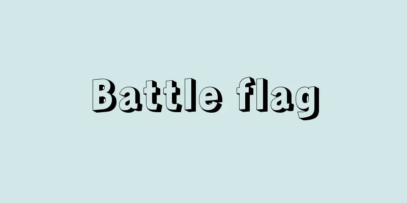 Battle flag