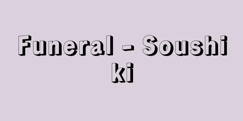 Funeral - Soushiki