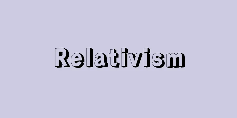 Relativism