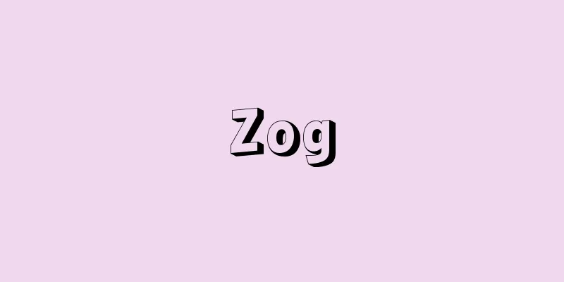 Zog