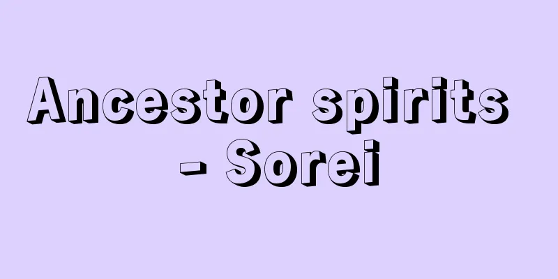 Ancestor spirits - Sorei