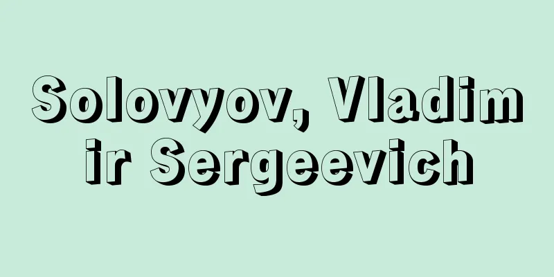 Solovyov, Vladimir Sergeevich