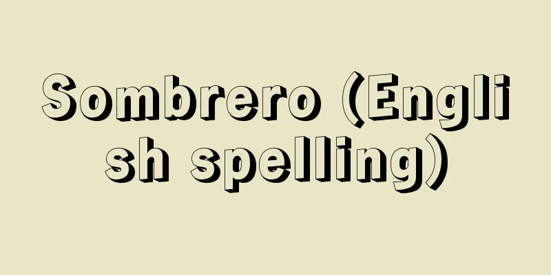 Sombrero (English spelling)