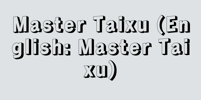 Master Taixu (English: Master Taixu)