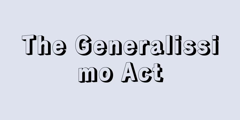 The Generalissimo Act