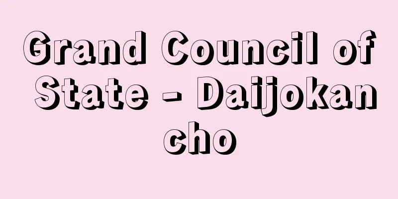 Grand Council of State - Daijokancho