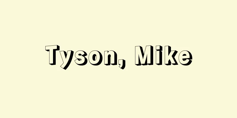 Tyson, Mike