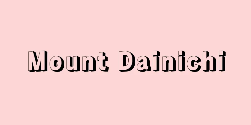 Mount Dainichi