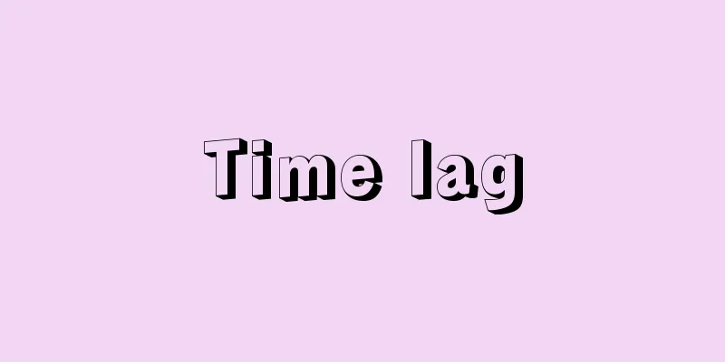 Time lag