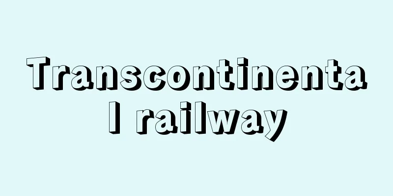 Transcontinental railway