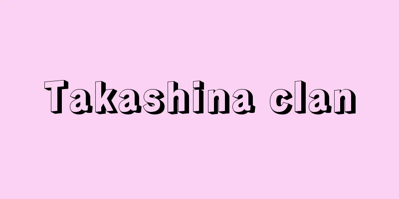 Takashina clan