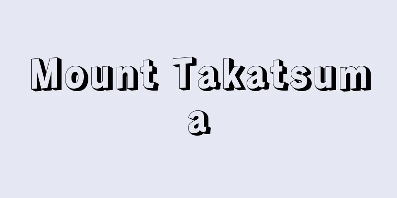 Mount Takatsuma