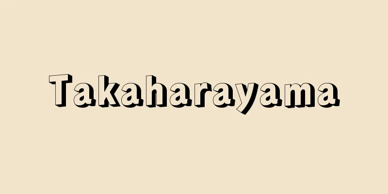 Takaharayama