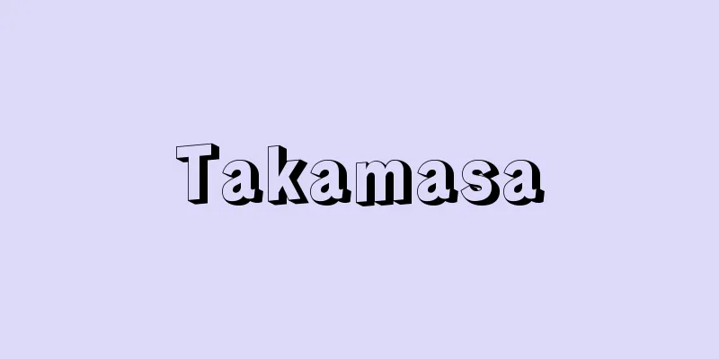 Takamasa