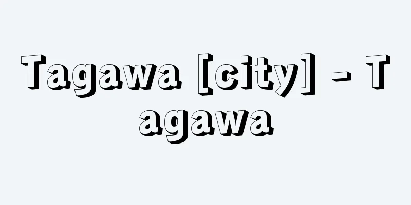 Tagawa [city] - Tagawa