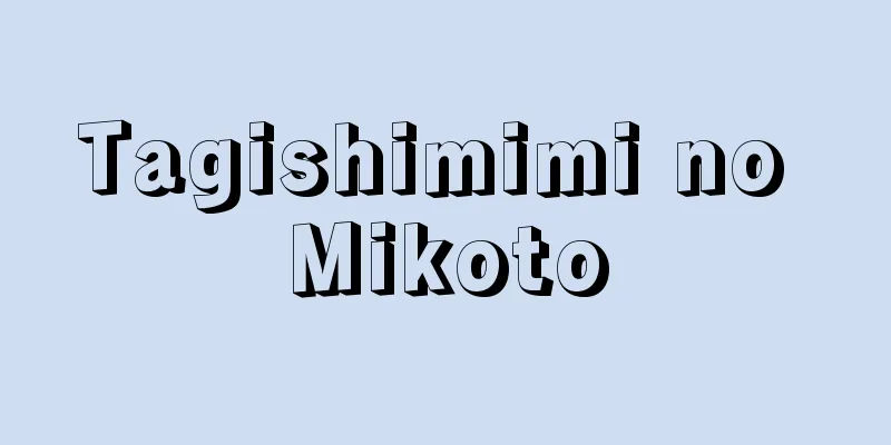 Tagishimimi no Mikoto