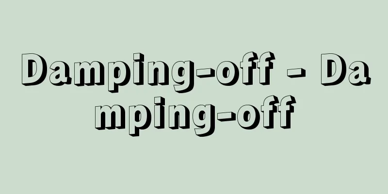 Damping-off - Damping-off