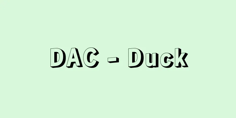DAC - Duck
