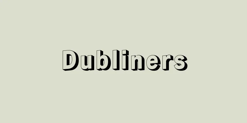 Dubliners