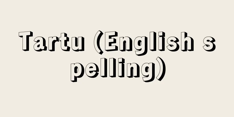 Tartu (English spelling)