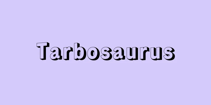 Tarbosaurus