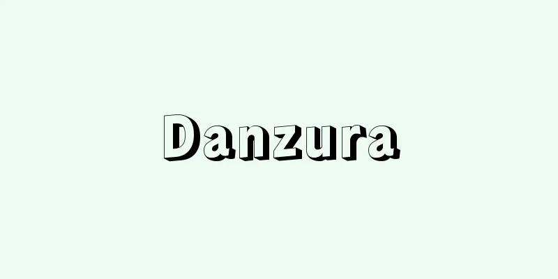 Danzura