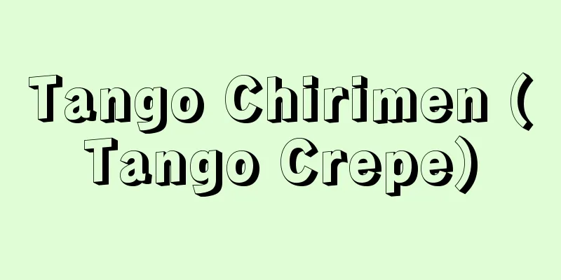 Tango Chirimen (Tango Crepe)
