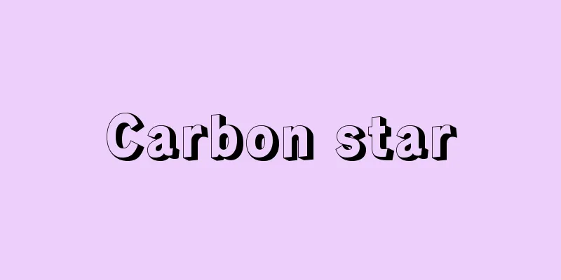 Carbon star