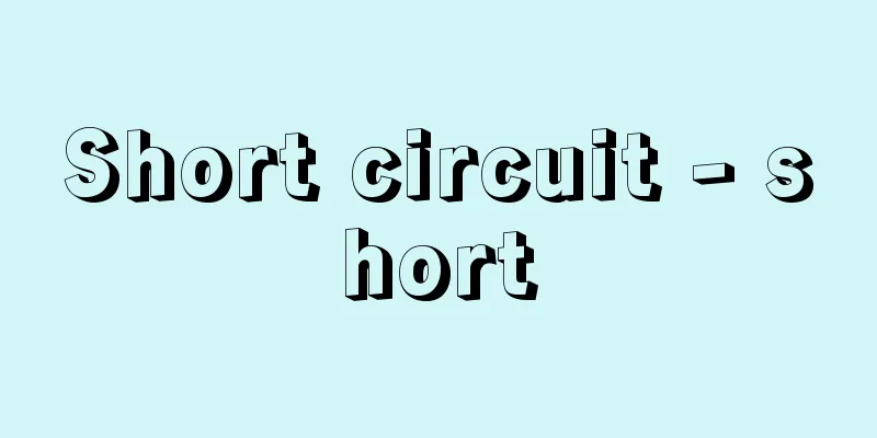 Short circuit - short