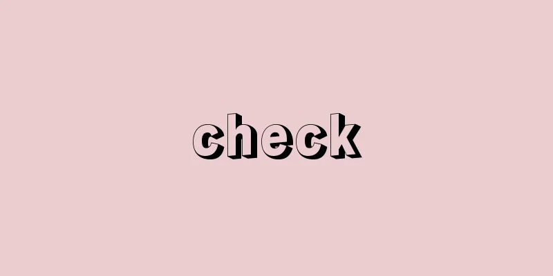 check