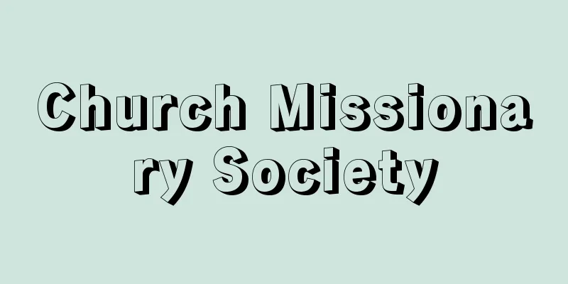 Church Missionary Society