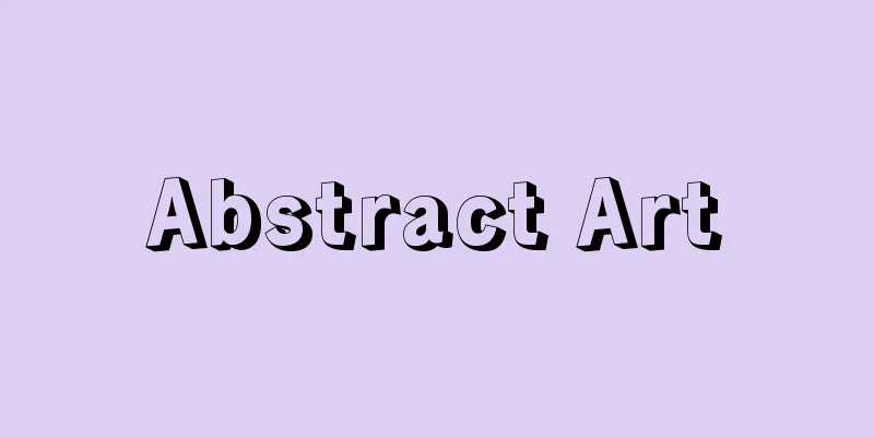 Abstract Art