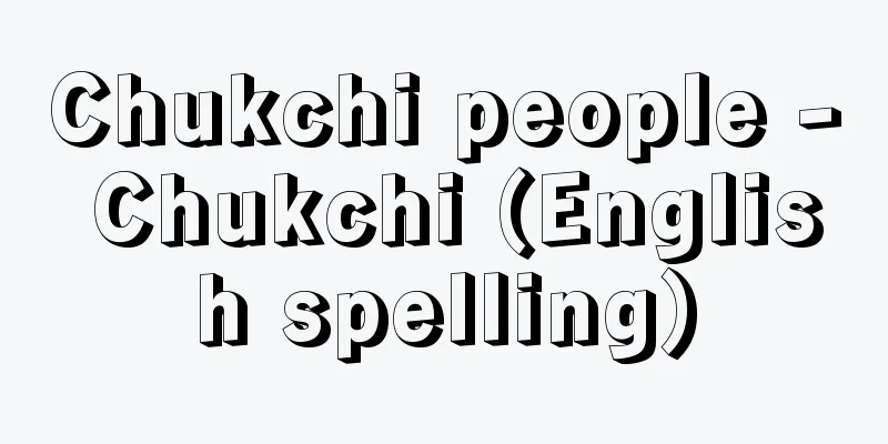 Chukchi people - Chukchi (English spelling)