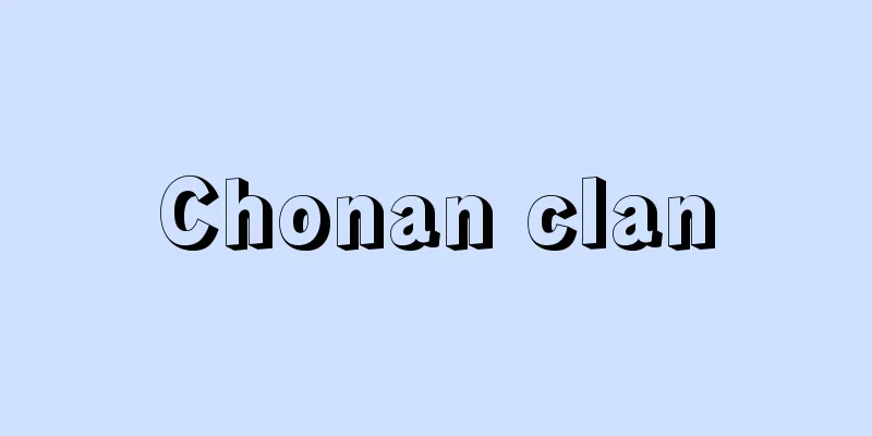 Chonan clan