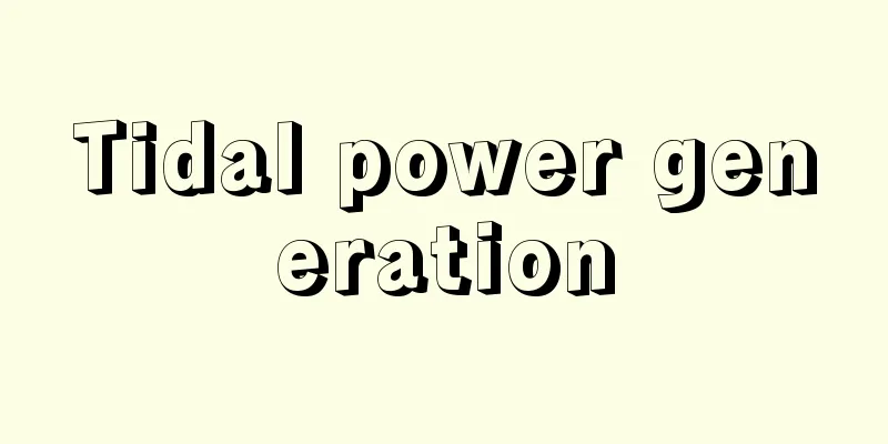 Tidal power generation